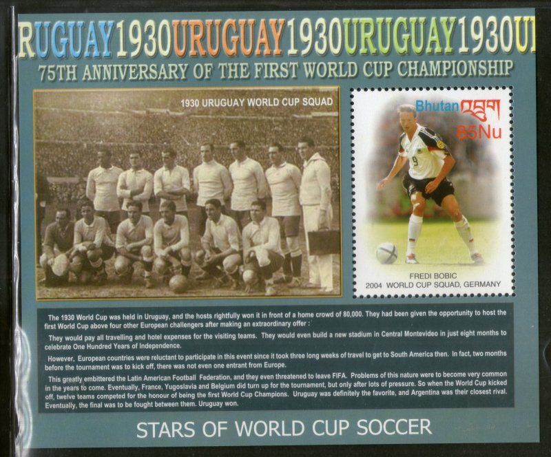 Bhutan 2005 World Cup Soccer Championship Sport Football Sc 1408 M/s MNH # 8270