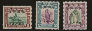 North Borneo 1944 N16-17, 19 SG J20-21, 23 MNH excl 17 MHR VF SCV $31.50 (jr)