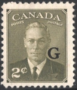 Canada SC#O28 2¢ King George VI: G Overprint (1950) Uncancelled/No Gum