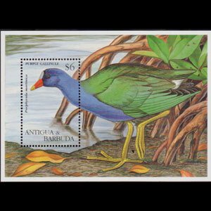 ANTIGUA 1995 - Scott# 1944 S/S Bird-Gallinule NH