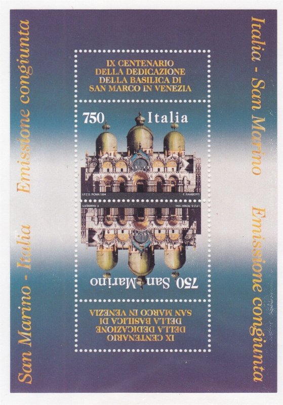 Italy 2003a MNH OG 1994 Basilica of St Marks 900th Anniversary Souvenir Sheet