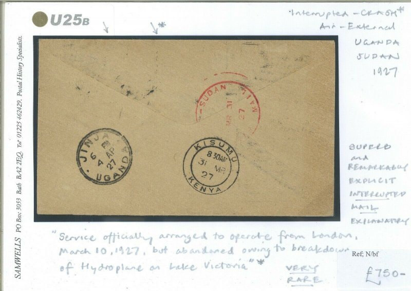 GB KGV Cover 1927 Uganda AIR CRASH MAIL Superb Rare HYDROPLANE Explanatory U25b