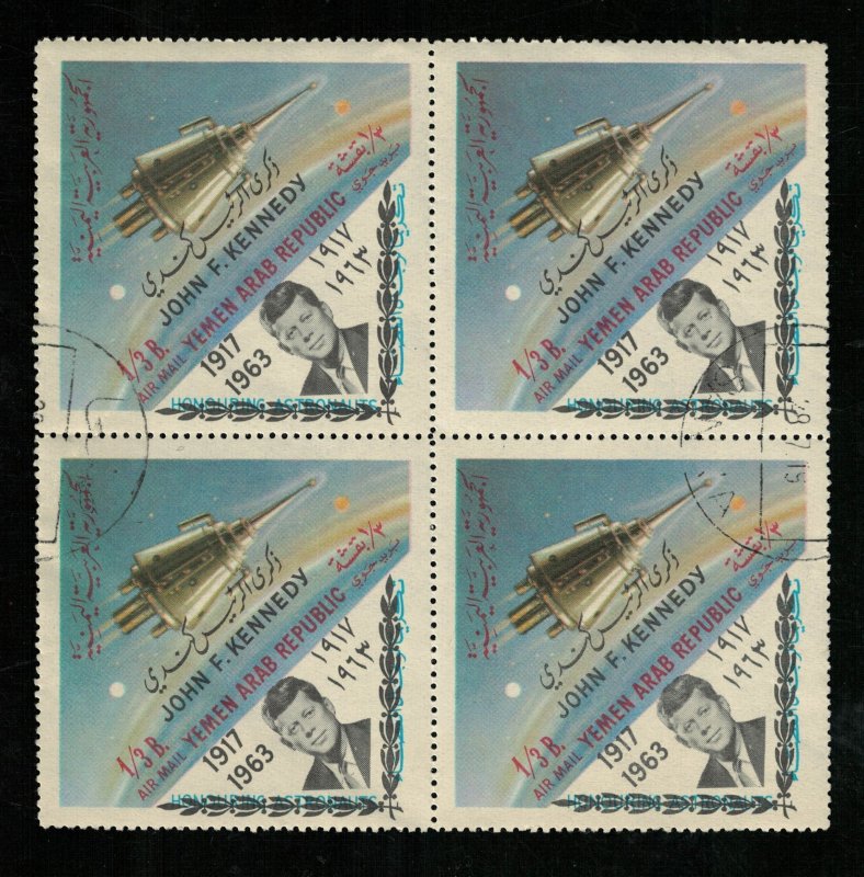 1963 Space (TS-1589)