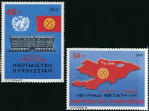 Kyrgyzstan #13-14 Independence UN Admission Postage Stamps 1993 Mint NH 