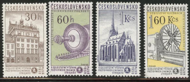 Czechoslovakia Scott 914-914 mint no gum set 