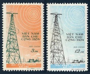 Viet Nam 100-101, lightly hinged. Michel 102-103. Me Tri Radio Station, 1959.