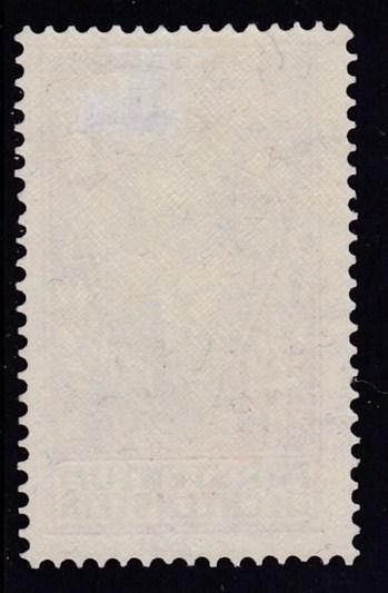 LIECHTENSTEIN 1928 Prince Johann 60 rappen 70th Yr. Anniversary VF/Mint(*)