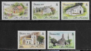 St Helena Scott #'s 540 - 544 MNH