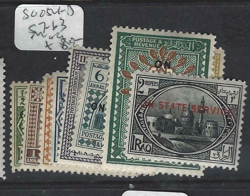 IRAQ  (P2603B)    OFFICIAL  SG O54-5, 57-63      MOG