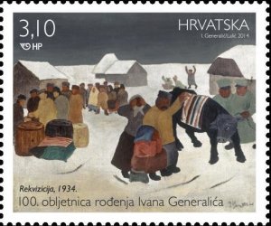 Croatia 2014 MNH Stamps Scott 931 Art Paintings