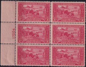 #618 Mint NH, F-VF, Plate number block of 6 (CV $85) (CV $6.5 - ID42519) - Jo...