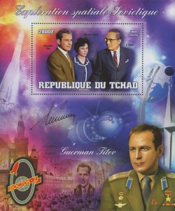 Space Stamp Guerman Titov Tamara Titova U Thant Exploration Souvenir Sheet MNH