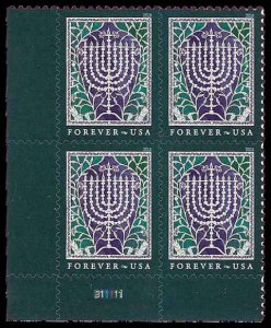 PCBstamps  US# 5338 PB $2.00(4x{50c})Hanukkah, MNH, (PB-3)