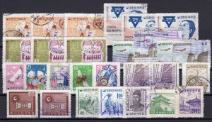 South Korea Lot of 28 Stamps USED CV$54.20