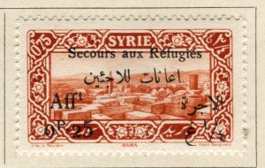 SYRIA; 1926 early pictorial Refugee issue fine Mint hinged 0.25P  value