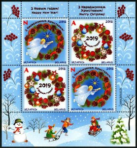 HERRICKSTAMP NEW ISSUES BELARUS Christmas 2018 & New Years 2019 w/ Red Foil S/S