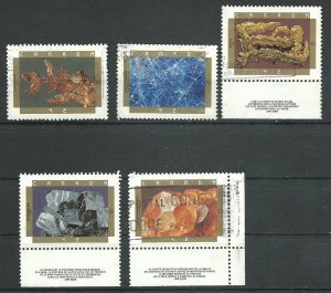 Canada #1436-40  used VF 1992 PD