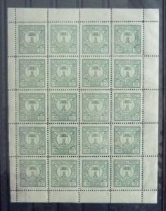 ITALY - CROATIA - ''PISINO'' - 50 LIRE - LOCAL REVENUES - COMPLETE SHEET RR!! J2