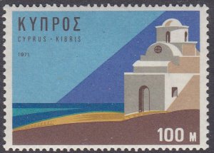 Cyprus Sc #374 MNH