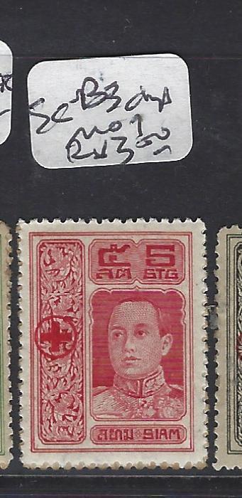 THAILAND (PP1912B)  RAMA   RED CROSS  SCB3     WITH CHOP     MOG