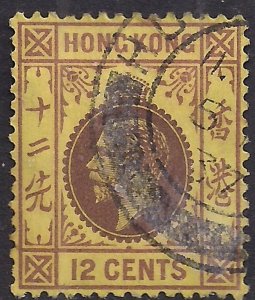 Hong Kong 1921 - 37 KGV 12ct Purple Yellow used SG 124c ( K1135 )