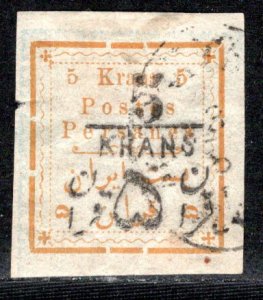 Iran/Persia Scott # 308, used