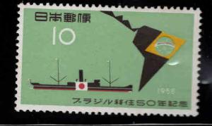 JAPAN Scott 652 Brazil emigration Flag ship MNH** 1958