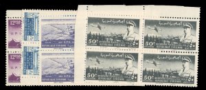 Syria #349-350, C154-155 Cat$147+, 1949 UPU, complete set in blocks of four, ...