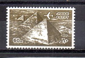 Egypt C171A MNH