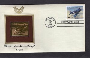 3142g Corsair, FDC PCS Gold Replica