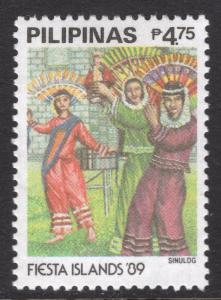 PHILIPPINES SCOTT 1991