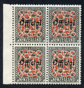 New Zealand SGO129 9d red and Grey-black Block of FOUR U/M Cat 500++ 