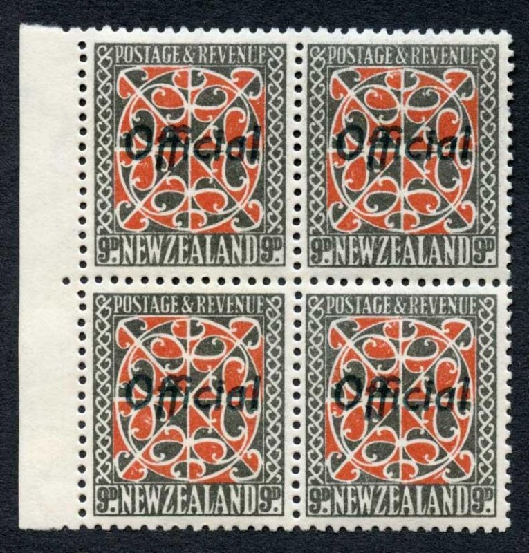 New Zealand SGO129 9d red and Grey-black Block of FOUR U/M Cat 500++ 