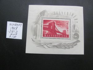 HUNGARY 1948 MNH SC CB1D  SOUVENIR SHEET  XF $120 (154)