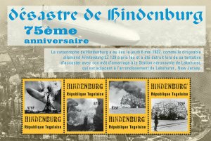 Togo 2012 - Hindenburg Disaster 75 Ann Shtlt   - Sheet Of 4 Stamps  - MNH