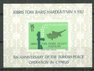 1979 Turkish Rep. of Northern Cyprus #70 Turkish Invasion 5th Anniv. MNH S/S