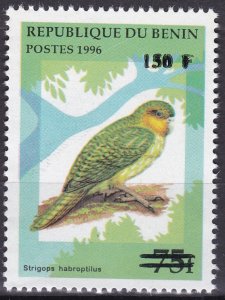 BENIN 2000 1266 150F €100 BIRDS OWL PARROT OWLS OVERPRINT SURCHARGE MNH-