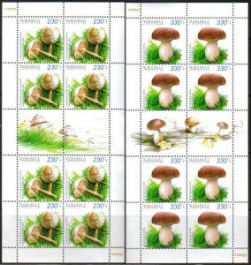 Armenia 642-643  Mushrooms  Sheets of 8 stamps + 2 labels  Scott #---