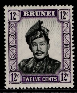 BRUNEI QEII SG107, 12c black & violet, LH MINT. 