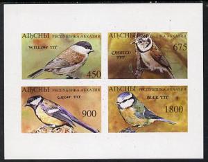 Abkhazia 1995 Birds (Tits) imperf set of 4 unmounted mint