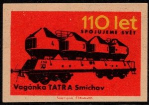 1950's Czechoslovakia Poster Stamp Tatra Smichov Wagon Unused No Gum