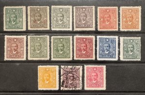 CHINA EMPIRE 1942-44 Dr Sun Yat-Sen 14 Mint (16c with opt) & 1 Used C6632