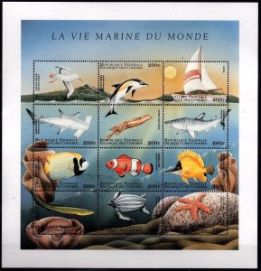 Comoros 1998 Marine Life Bird Fish Dolphin 12v Sheetlet MNH # 19012