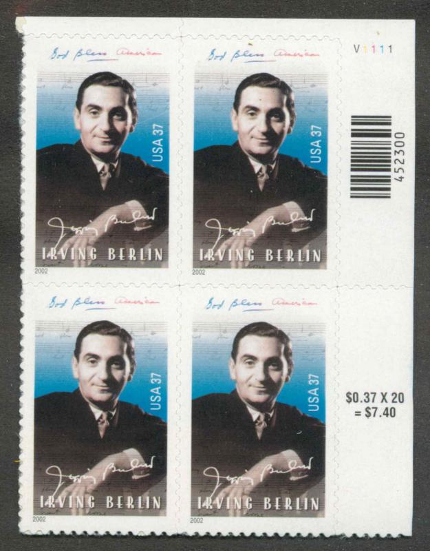 3669 MNH Plate Block