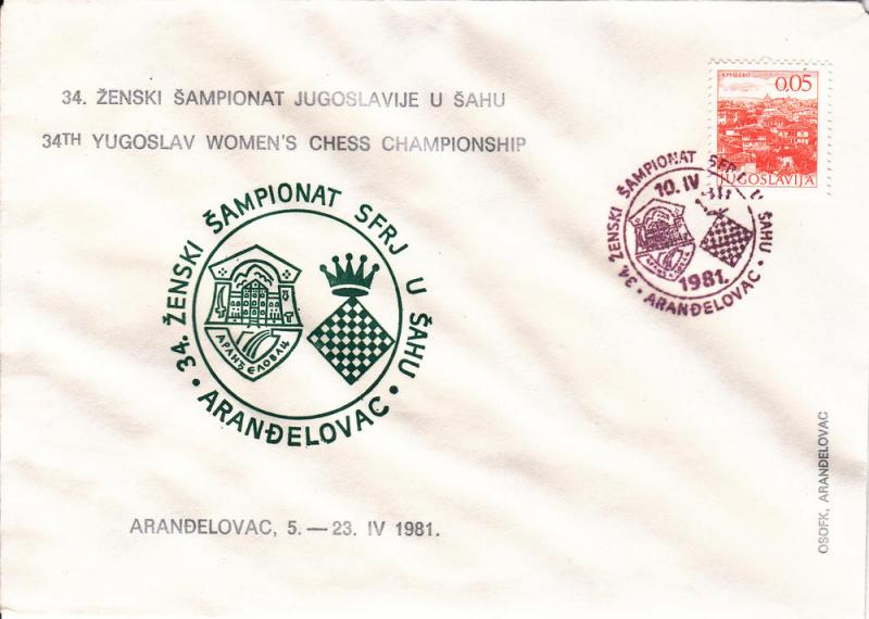 Yugoslavia Womens Chess Championship 1981