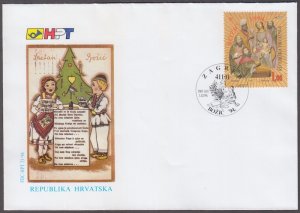 CROATIA Sc #226 FDC - CHRISTMAS