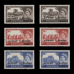 Kuwait 1955-57 (MNH) High Value Provisionals, types I and II ––