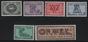 BELGIUM  B354-B359    MINT HINGED  SET