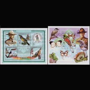 MALI 1997 - Scott# 942-3 S/S Scouts-Birds NH