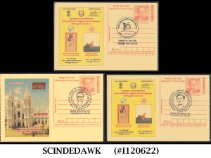 INDIA - 2018 3-MEGDOOT POSTCARD WITH 3 DIFFERENT CANCELLATIONS